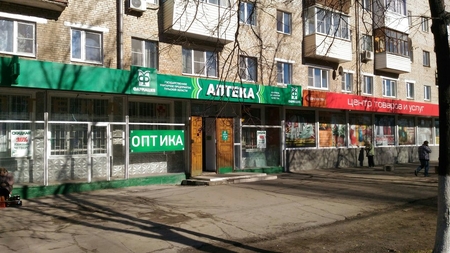Круглосуточная Аптека В Пушкине
