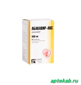 Абакавир-АВС 300 мг № 60(банка)