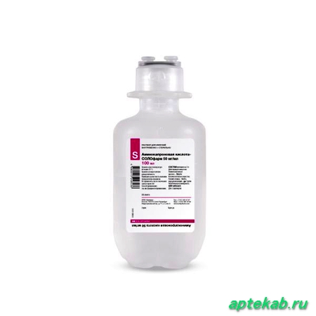 Аминокапроновая кислота-солофарм р-р д/инф. 50