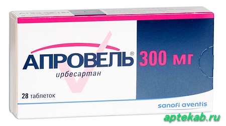 Апровель табл. п.п.о. 300 мг