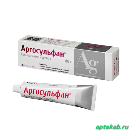 Аргосульфан крем 2% 40г n1