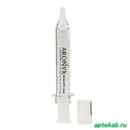 Ароникс крем-филлер для заполнения морщин aronix wrinkle zero cream, 11 мл.