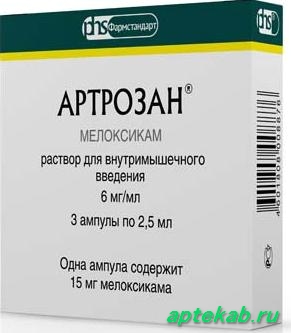 Артрозан р-р д/ин. 6 мг/мл 2,5мл n3