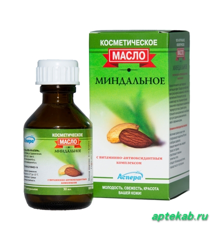 Аспера масло миндальное косметическое фл.  Новосибирск