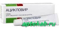 Ацикловир крем 5% 5г n1  Хабаровск