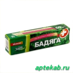 Бадяга гель д/тела 50мл 11512  Новосибирск