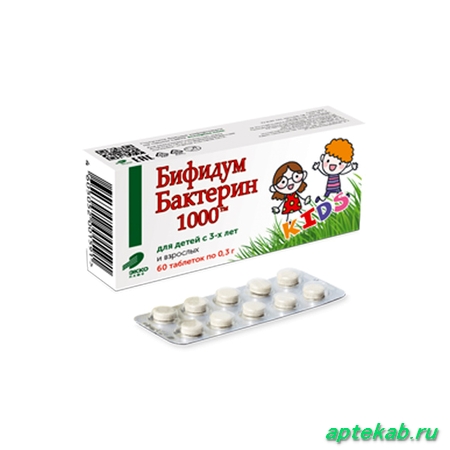 Бифидумбактерин-1000 таб. 0,3г №60 (бад)  Томск