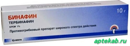 Бинафин крем 1% 10г 11924  Пермь