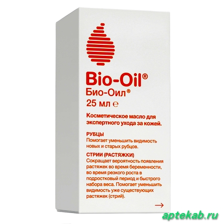 Био-оил масло косметическое фл. 25мл  Ижевск