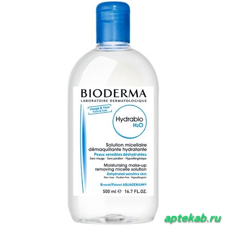 Биодерма гидрабио h2o вода мицеллярная  Кандры-Тюмекеево
