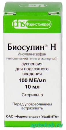 Биосулин н сусп. п/к 100ме/мл