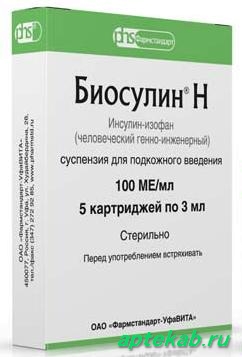 Биосулин н сусп. п/к 100ме/мл