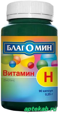 Благомин витамин h (биотин) капс.  Одинцово