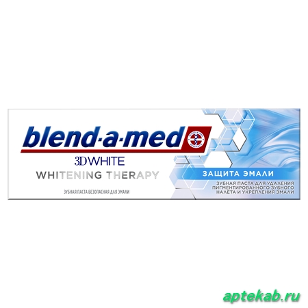 Бленд-а-мед паста зубная 3d whitening