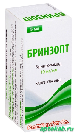 Бринзопт капли гл. 10 мг/мл