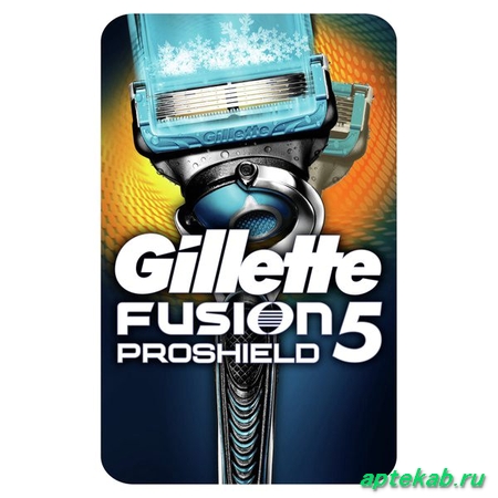 Бритва Gillette (Жиллетт) безопасная Fusion