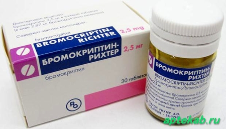 Бромокриптин-Рихтер таб. 2,5 мг n 30