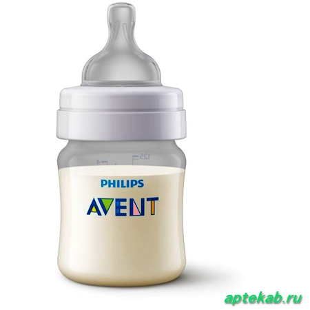 Бутылочка Avent (Авент) Anti-colic из  Алушта
