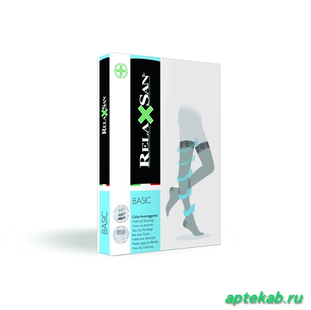 Чулки компрессионные релаксан стей-ап 770  Новороссийск