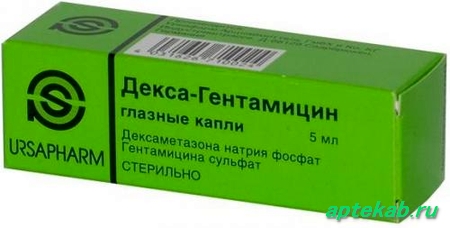 Декса-гентамицин капли гл. 5мл 14205