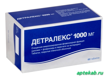 Детралекс таб. п/о плён. 1000 мг №60