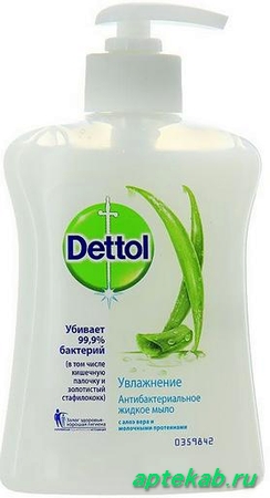 Деттол мыло жидкое антибактериальное д/рук  Новосибирск