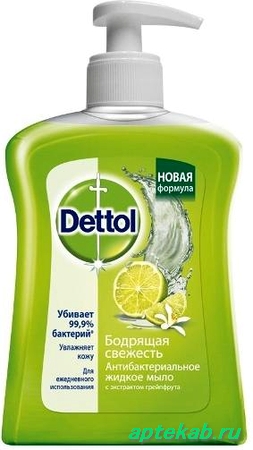 Деттол мыло жидкое антибактериальное д/рук  Екатеринбург