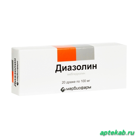 Диазолин др. 100мг №20 14396  Потетино