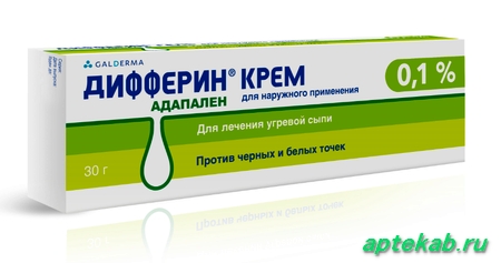 Дифферин крем 0,1% 30г 14635  Белгород