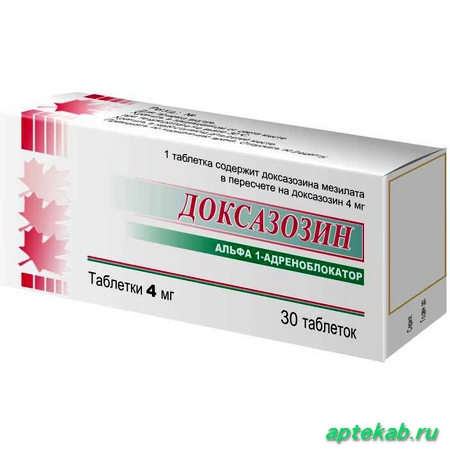 Доксазозин таблетки 4мг №30 Nu-Pharm  Минск