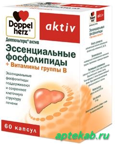 Доппельгерц актив эссенциальные фосфолипиды+витамин группы  Пермь