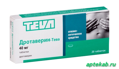 Дротаверин-Тева табл. 40 мг №20  Алматы