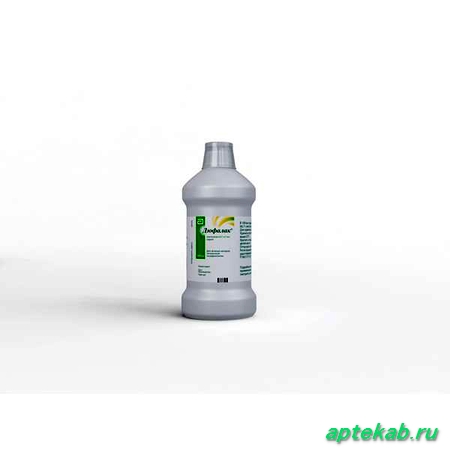 Дюфалак сироп 667 мг/мл фл.  Калуга
