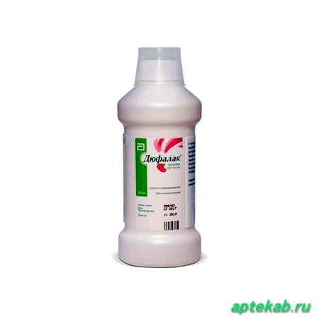 Дюфалак сироп (со сливовым вкусом)  Новочеркасск