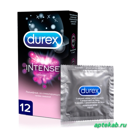 Дюрекс презервативы intense orgasmic рельефные