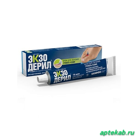 Экзодерил крем 1% 15г 27099  Киев