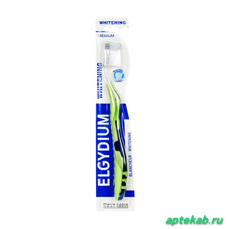 Эльгидиум whitening medium щетка зубная  Воронеж