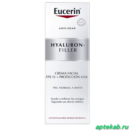 Эуцерин hyaluron-filler крем для дневного