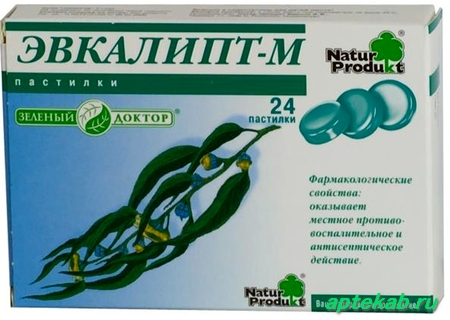 Эвкалипт-м зеленый доктор пастилки n24  Новосибирск