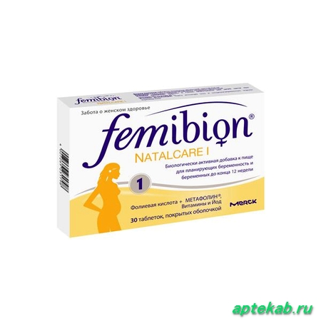 Фемибион наталкер i таб. п.о