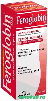 Фероглобин-B12 сироп 200 мл n1  Арханово