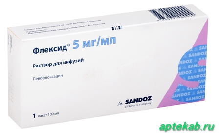 Флексид р-р д/инф. 5 мг/мл  Заволжск