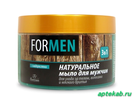 Флоресан д/мужчин мыло натуральное 3в1  Приморско-Ахтарск