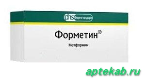 Форметин таб. 1г n30 26130  Саранск