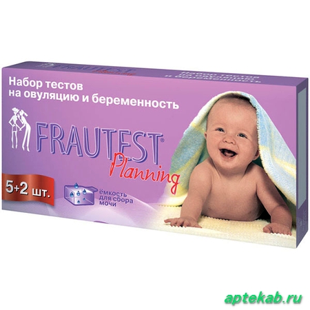 Фраутест тест на овуляцию и беременность уп. 5+2 шт