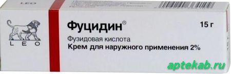 Фуцидин крем 2% 15г 26276  Таганрог