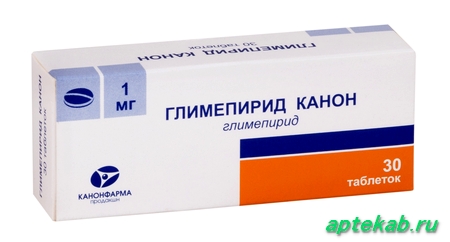 Глимепирид канон таб. 1мг №30  Рославль