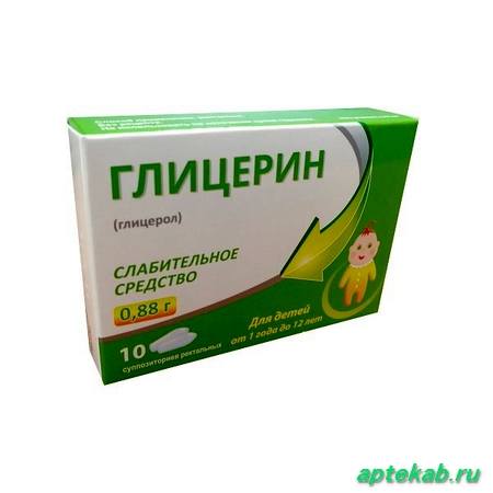 Глицерин суппозитории ректальные 0,88г №10  Потетино