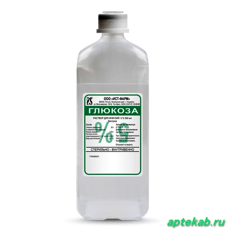 Глюкоза 5% р-р д/инф. фл.  Дзержинск