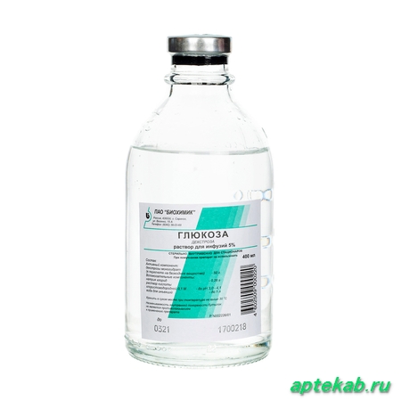 Глюкоза р-р д/инф. 5% 400мл  Данков
